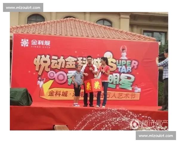 社区棋艺盛会精彩纷呈，邻里互动共迎智慧竞技新风尚