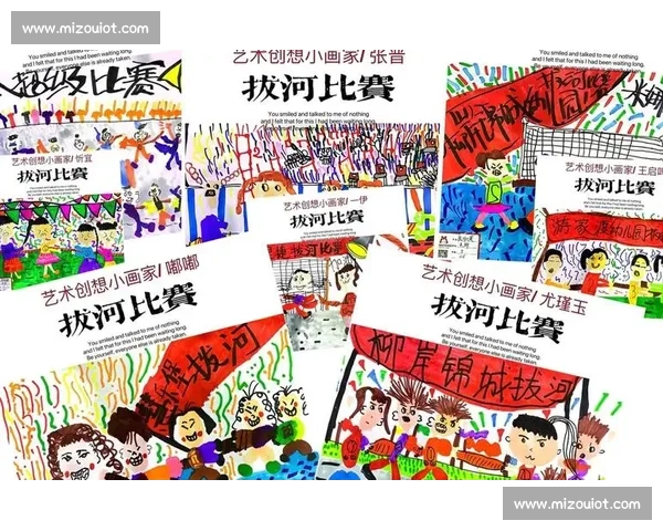 绘本演讲比赛：在故事与语言的世界里展现创意与表达的无限可能