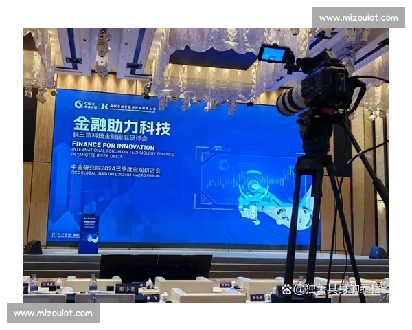 金融创新大赛：激发智慧与挑战，共创未来金融新篇章