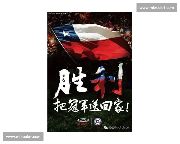 中国国家队精彩赛事直播全程跟踪解析,助你第一时间了解比赛动态 中国国家队精彩赛事直播全程跟踪解析,助你第一时间了解比赛动态