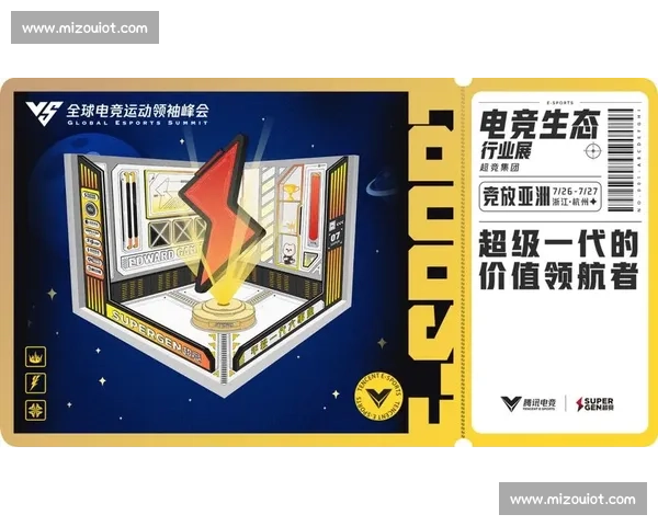 电竞行业未来发展趋势与创新机遇深度解析
