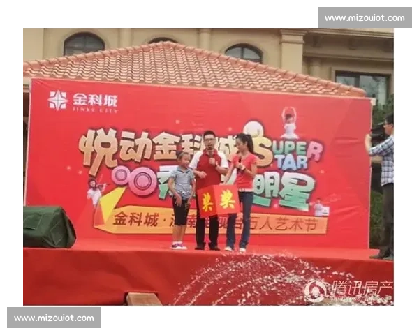 社区棋艺盛会精彩纷呈，邻里互动共迎智慧竞技新风尚